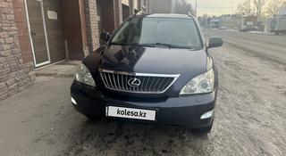 Lexus RX 350 2007 года за 8 800 000 тг. в Павлодар