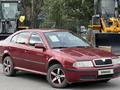 Skoda Octavia 2006 года за 2 050 000 тг. в Семей – фото 3