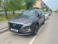 Hyundai Santa Fe 2018 года за 11 400 000 тг. в Алматы