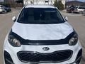 Kia Sportage 2019 года за 12 500 000 тг. в Конаев (Капшагай)