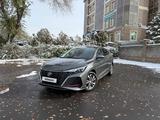 Changan Eado Plus 2025 года за 6 800 000 тг. в Алматы