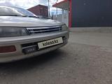 Toyota Carina 1995 годаүшін1 100 000 тг. в Степногорск