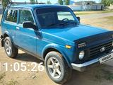 ВАЗ (Lada) Lada 2121 2014 годаүшін2 000 000 тг. в Актобе