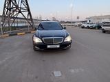 Mercedes-Benz S 500 2006 годаfor7 500 000 тг. в Караганда