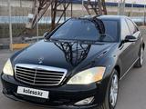 Mercedes-Benz S 500 2006 годаfor7 500 000 тг. в Караганда – фото 2