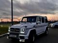 Mercedes-Benz G 500 1995 годаfor6 500 000 тг. в Алматы – фото 6