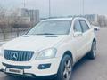 Mercedes-Benz ML 350 2005 годаfor6 800 000 тг. в Караганда