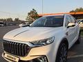 Hongqi HS5 2024 года за 12 700 000 тг. в Алматы