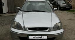 Honda Civic 1997 годаүшін1 800 000 тг. в Алматы