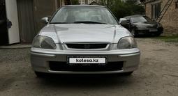 Honda Civic 1997 годаүшін1 800 000 тг. в Алматы – фото 2