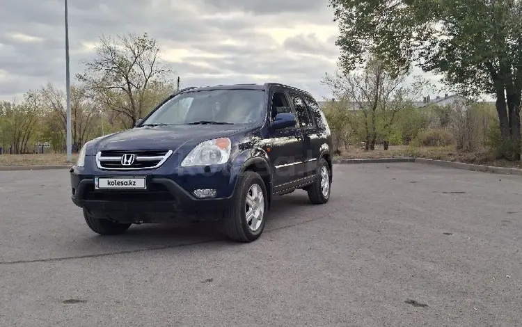 Honda CR-V 2003 годаүшін5 000 000 тг. в Караганда
