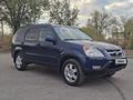 Honda CR-V 2003 годаүшін5 000 000 тг. в Караганда – фото 2