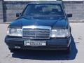 Mercedes-Benz E 230 1990 года за 980 000 тг. в Алматы – фото 9