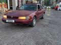 Nissan Maxima 1994 года за 450 000 тг. в Алматы