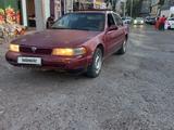 Nissan Maxima 1994 годаүшін450 000 тг. в Алматы