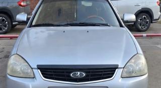 ВАЗ (Lada) Priora 2172 2012 года за 1 100 000 тг. в Астана