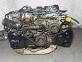 Двигатель EJ20G EJ20 2.0 turbo Subaru Forester Impreza Субару турбо ЕЖ20 за 530 000 тг. в Караганда