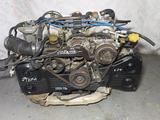 Двигатель EJ20G EJ20 2.0 turbo Subaru Forester Imprezaүшін500 000 тг. в Караганда