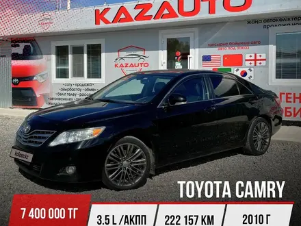 Toyota Camry 2010 года за 7 400 000 тг. в Кокшетау