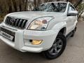 Toyota Land Cruiser Prado 2008 года за 13 000 000 тг. в Алматы – фото 15