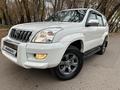 Toyota Land Cruiser Prado 2008 года за 13 000 000 тг. в Алматы – фото 16