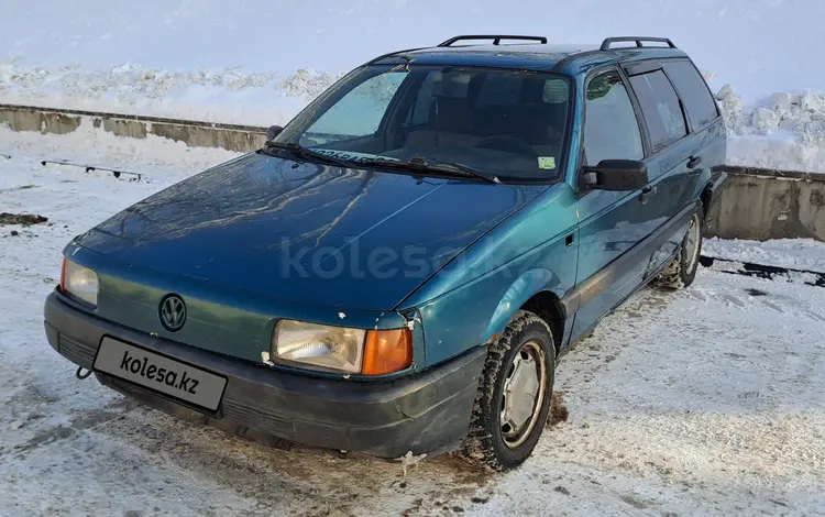 Volkswagen Passat 1992 годаfor1 350 000 тг. в Алматы