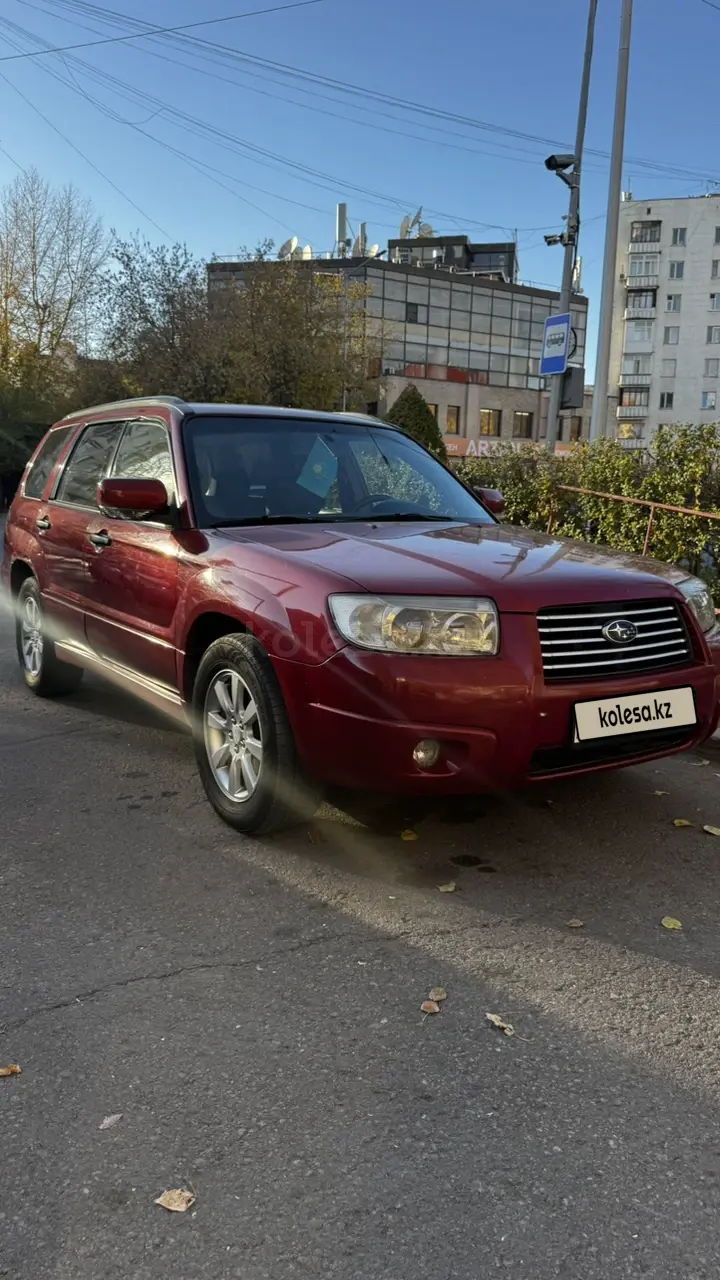 Subaru Forester, 2006