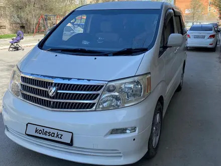 Toyota Alphard 2005 года за 6 300 000 тг. в Атырау