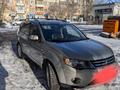 Mitsubishi Outlander 2008 года за 5 700 000 тг. в Павлодар – фото 3