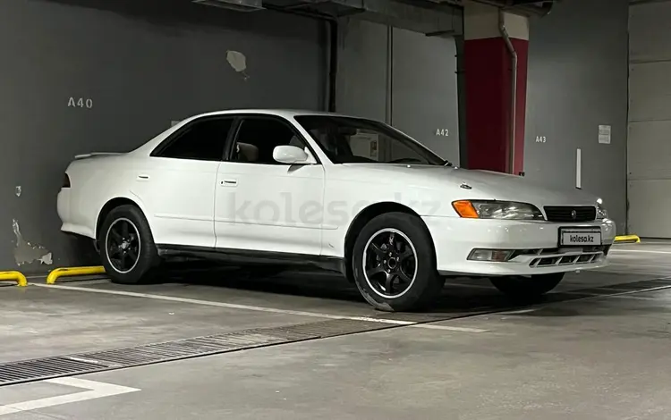 Toyota Mark II 1994 годаfor2 600 000 тг. в Алматы