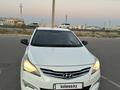 Hyundai Accent 2015 годаfor5 700 000 тг. в Актау – фото 4