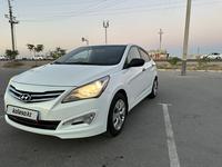 Hyundai Accent 2015 года за 5 500 000 тг. в Актау