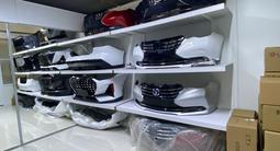 авторазбор китайских авто в Усть-Каменогорск – фото 2