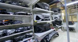 авторазбор китайских авто в Усть-Каменогорск