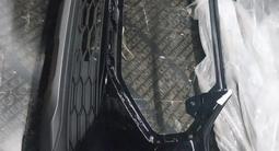 авторазбор китайских авто в Алматы – фото 2