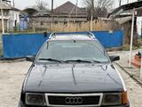 Audi 100 1991 годаfor550 000 тг. в Сарыагаш