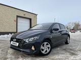 Hyundai i20 2023 года за 7 550 000 тг. в Костанай