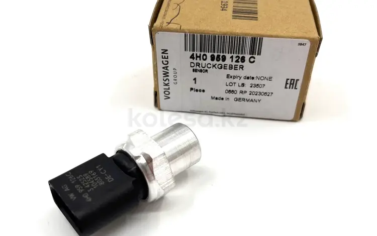 4H0959126 VAG датчик абсолютного давления за 6 256 тг. в Алматы