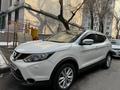 Nissan Qashqai 2017 года за 10 000 000 тг. в Алматы