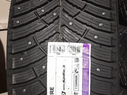 275*45*20 NEXEN TIRE XL 110T за 400 000 тг. в Астана – фото 3