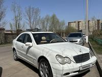 Mercedes-Benz C 240 2001 года за 3 150 000 тг. в Астана