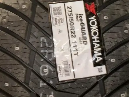 Yokohama Ice Guard IG65 275/50 R22 111T за 350 000 тг. в Алматы – фото 2