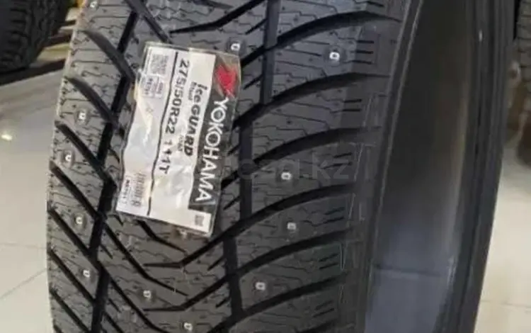 Yokohama Ice Guard IG65 275/50 R22 111Tfor350 000 тг. в Алматы