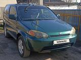 Honda HR-V 1999 года за 3 500 000 тг. в Щучинск