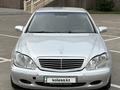 Mercedes-Benz S 320 2002 года за 3 500 000 тг. в Алматы