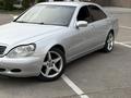 Mercedes-Benz S 320 2002 года за 3 500 000 тг. в Алматы – фото 10