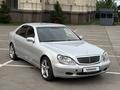 Mercedes-Benz S 320 2002 года за 3 500 000 тг. в Алматы – фото 4