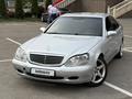 Mercedes-Benz S 320 2002 года за 3 500 000 тг. в Алматы – фото 21