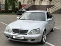 Mercedes-Benz S 320 2002 года за 3 500 000 тг. в Алматы – фото 3