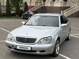 Mercedes-Benz S 320 2002 годаүшін3 500 000 тг. в Алматы – фото 3